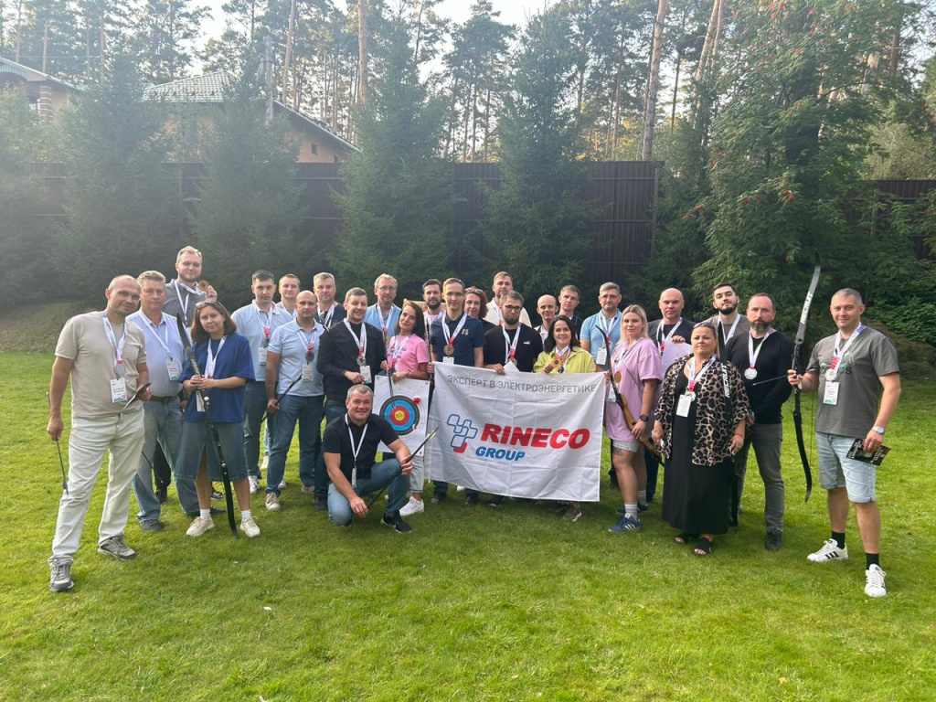 мероприятие с луком.jpg